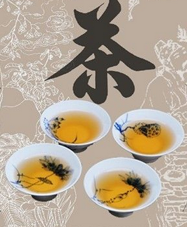 绿茶
