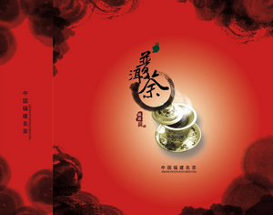 лն